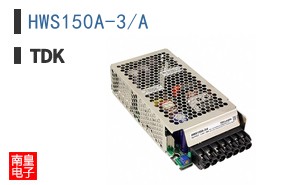 HWS150A-3/A