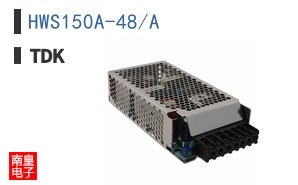 HWS150A-48/A