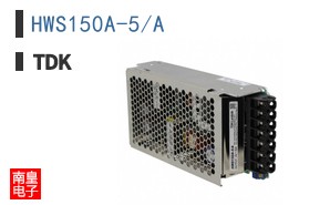 HWS150A-5/A