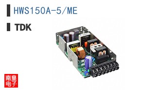HWS150A-5/ME