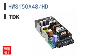 HWS150A48/HD
