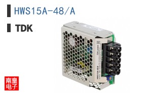 HWS15A-48/A