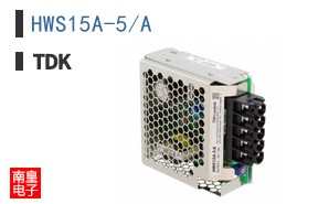 HWS15A-5/A