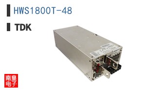 HWS1800T-48