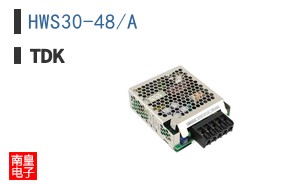 HWS30-48/A