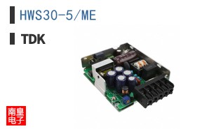 HWS30-5/ME