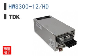 HWS300-12/HD