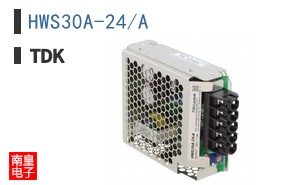 HWS30A-24/A