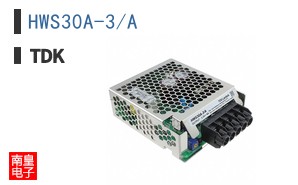 HWS30A-3/A