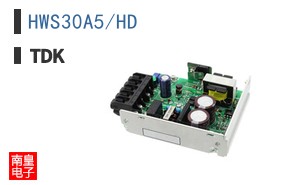 HWS30A5/HD
