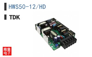 HWS50-12/HD