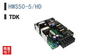 HWS50-5/HD