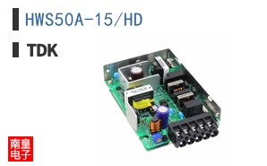 HWS50A-15/HD