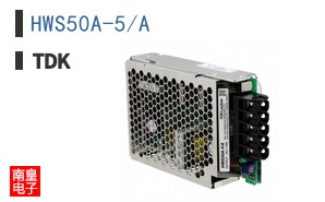 HWS50A-5/A