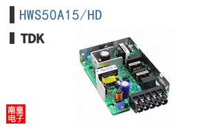HWS50A15/HD