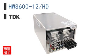 HWS600-12/HD