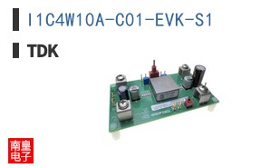 I1C4W10A-C01-EVK-S1