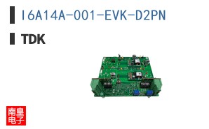 I6A14A-001-EVK-D2PN