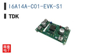 I6A14A-C01-EVK-S1