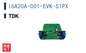 I6A20A-001-EVK-S1PX
