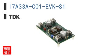 I7A33A-C01-EVK-S1