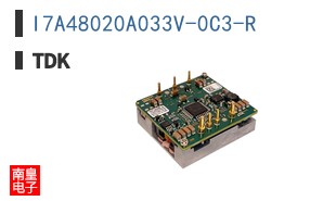 I7A48020A033V-0C3-R