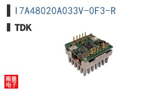 I7A48020A033V-0F3-R