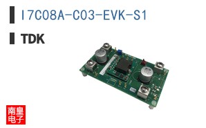 I7C08A-C03-EVK-S1