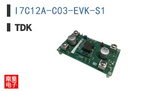 I7C12A-C03-EVK-S1