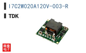 I7C2W020A120V-003-R