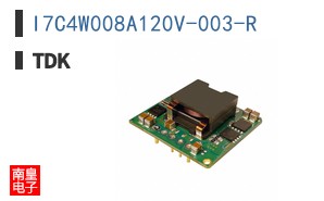 I7C4W008A120V-003-R