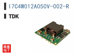 I7C4W012A050V-002-R