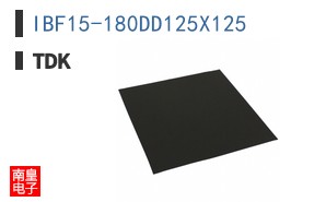 IBF15-180DD125X125