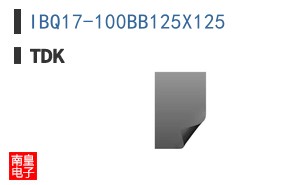 IBQ17-100BB125X125