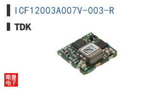 ICF12003A007V-003-R