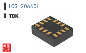 ICG-20660L