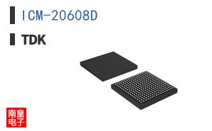 ICM-20608D