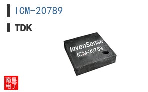 ICM-20789