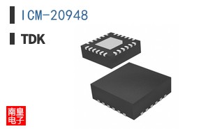 ICM-20948