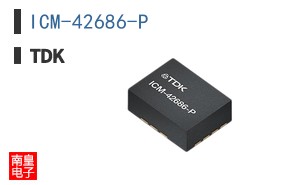 ICM-42686-P