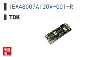 IEA48007A120V-001-R