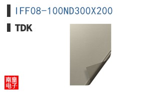IFF08-100ND300X200