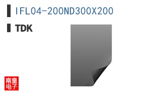 IFL04-200ND300X200