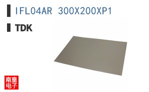IFL04AR 300X200XP1