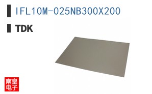 IFL10M-025NB300X200