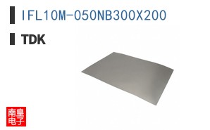 IFL10M-050NB300X200