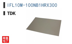 IFL10M-100NB1HRX300