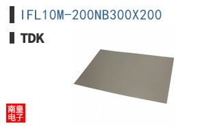 IFL10M-200NB300X200