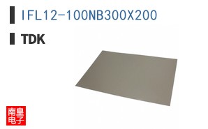 IFL12-100NB300X200