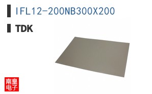 IFL12-200NB300X200